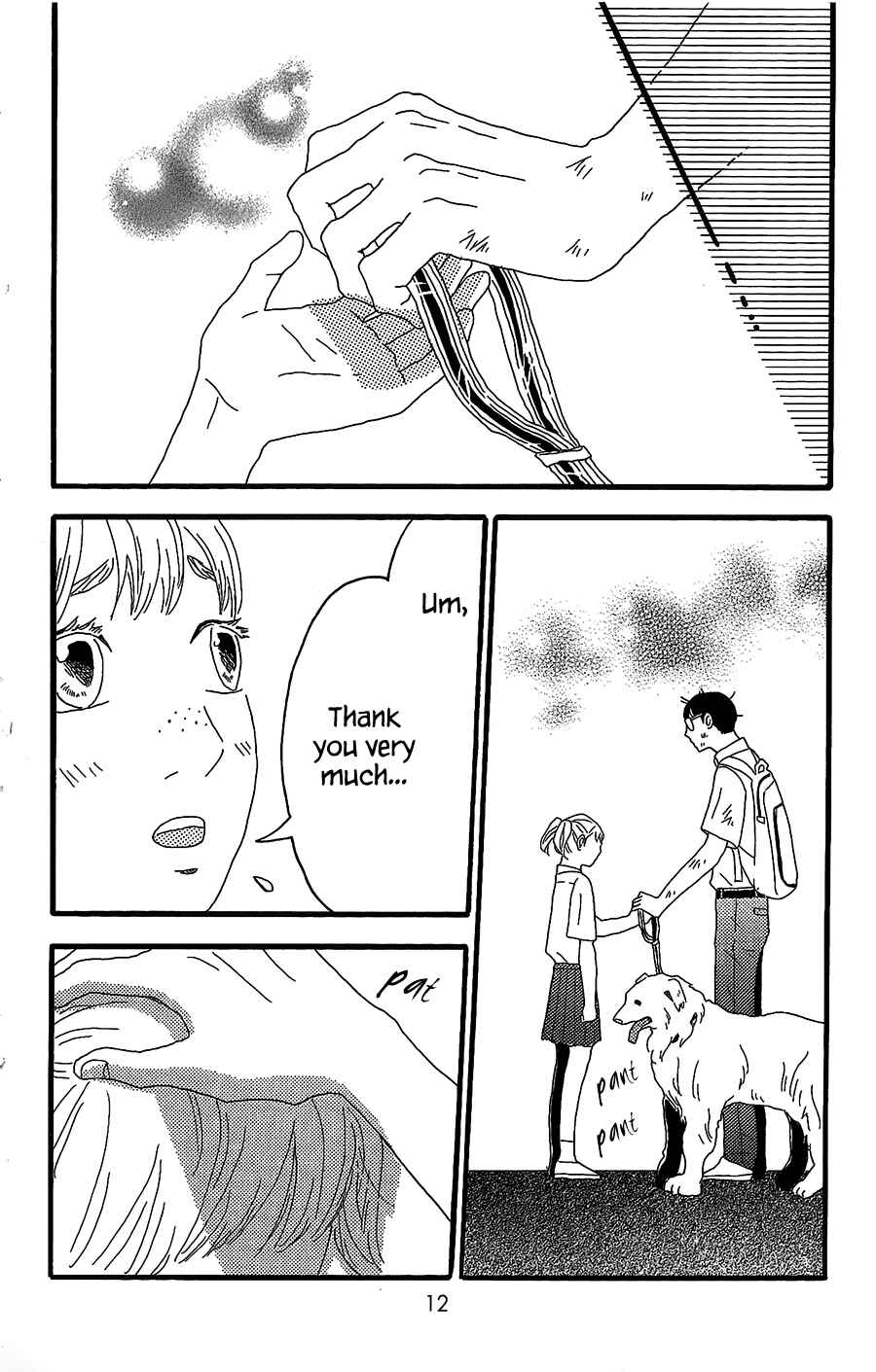 Page 9 Chapter 5 Machida-kuns World