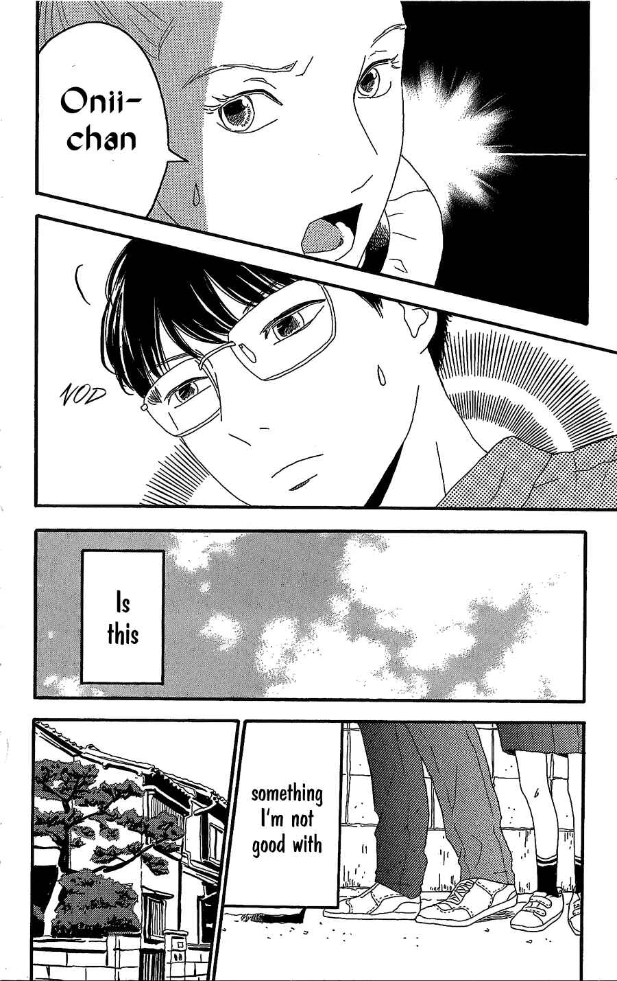 Page 11 Chapter 4 Machida-kuns World