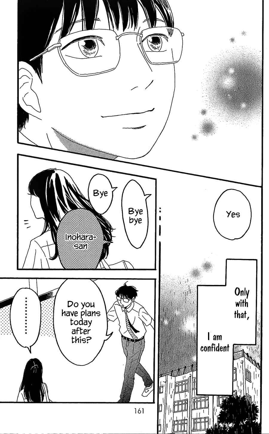 Page 32 Chapter 4 Machida-kuns World