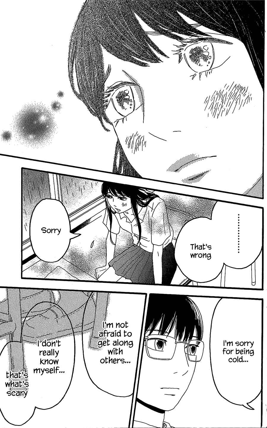 Page 38 Chapter 4 Machida-kuns World