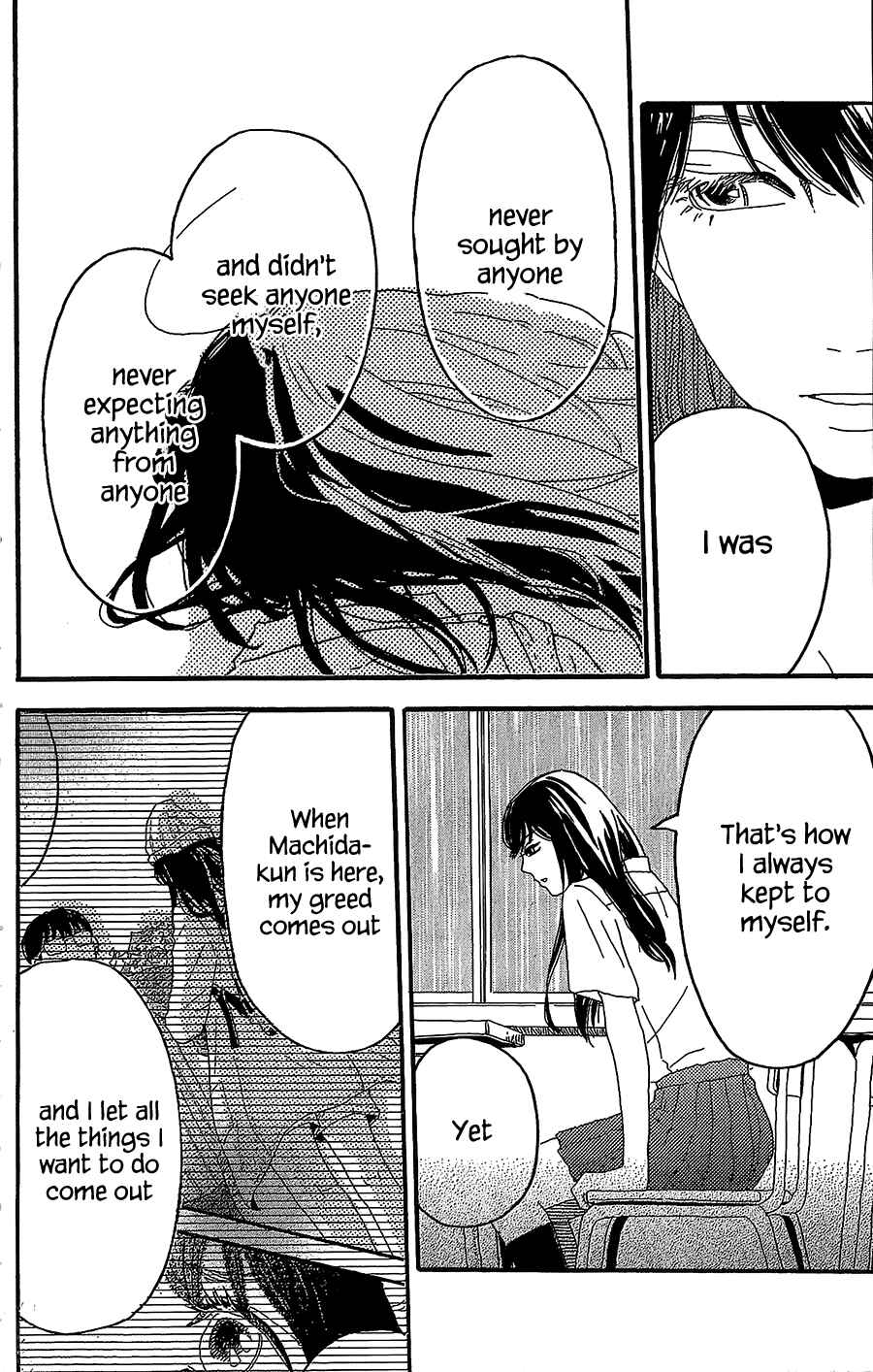 Page 39 Chapter 4 Machida-kuns World