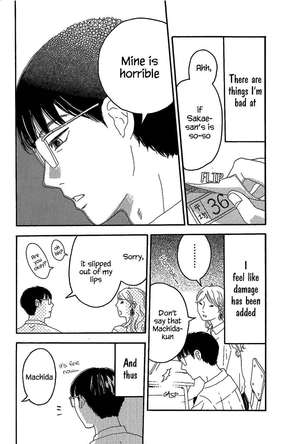 Page 4 Chapter 4 Machida-kuns World