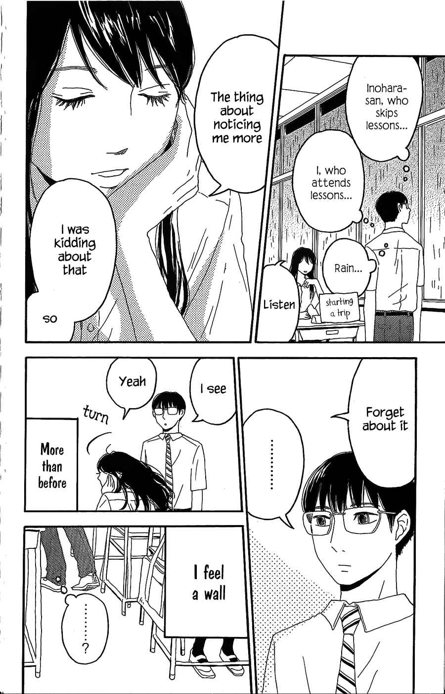 Page 7 Chapter 4 Machida-kuns World