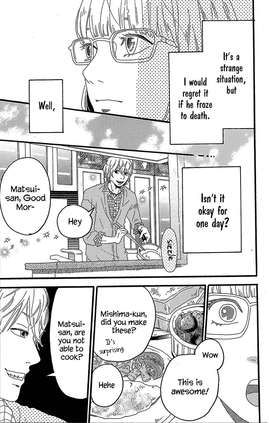 Page 14 Chapter 11.5 Machida-kuns World