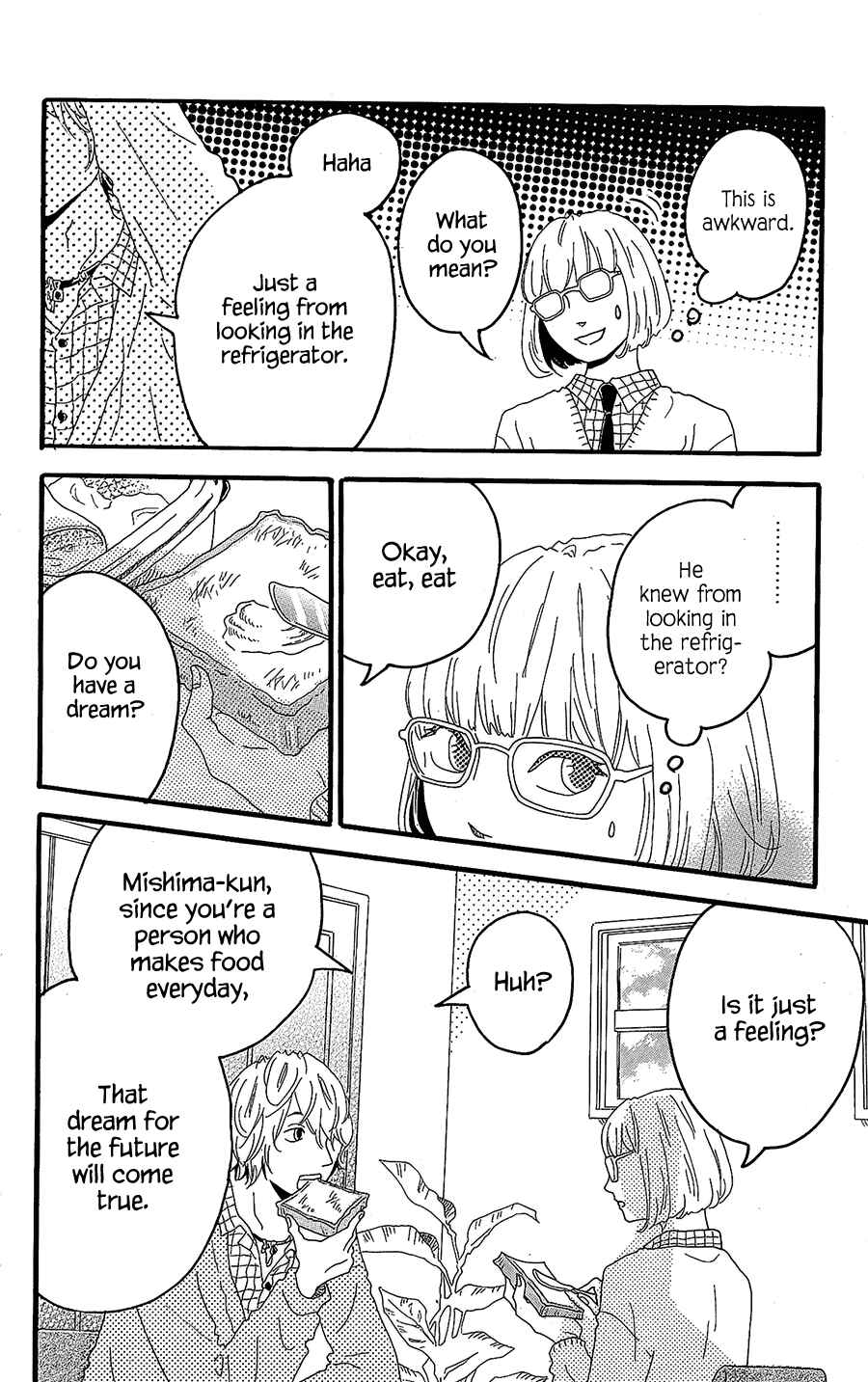 Page 15 Chapter 11.5 Machida-kuns World