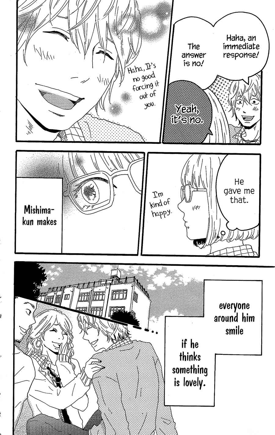 Page 17 Chapter 11.5 Machida-kuns World