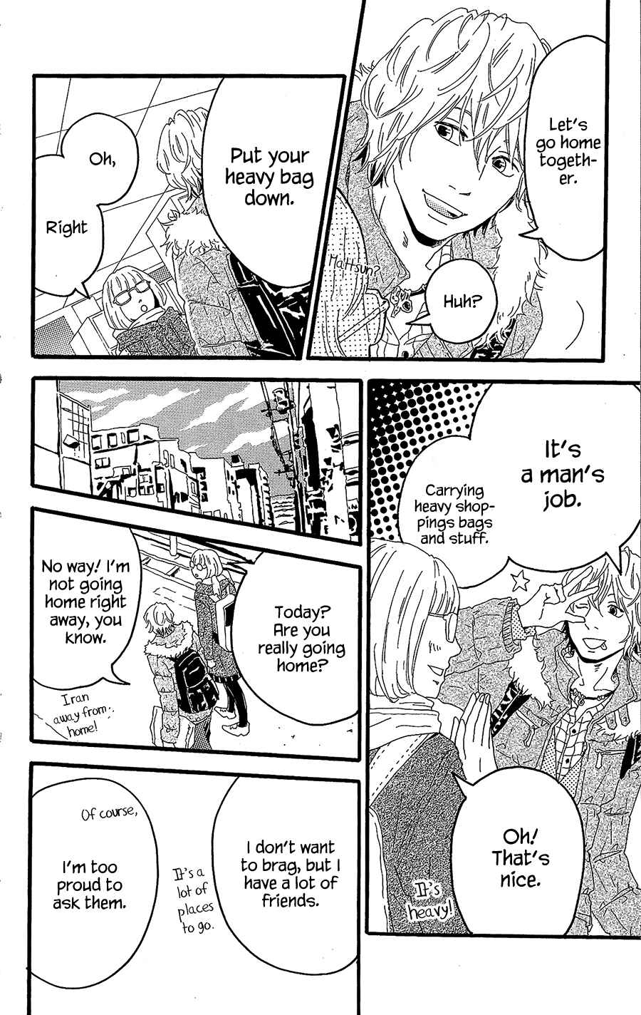 Page 21 Chapter 11.5 Machida-kuns World