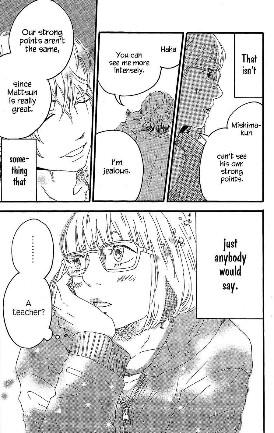 Page 26 Chapter 11.5 Machida-kuns World