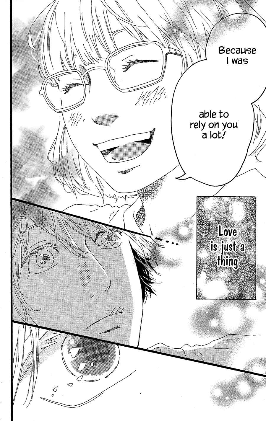 Page 37 Chapter 11.5 Machida-kuns World