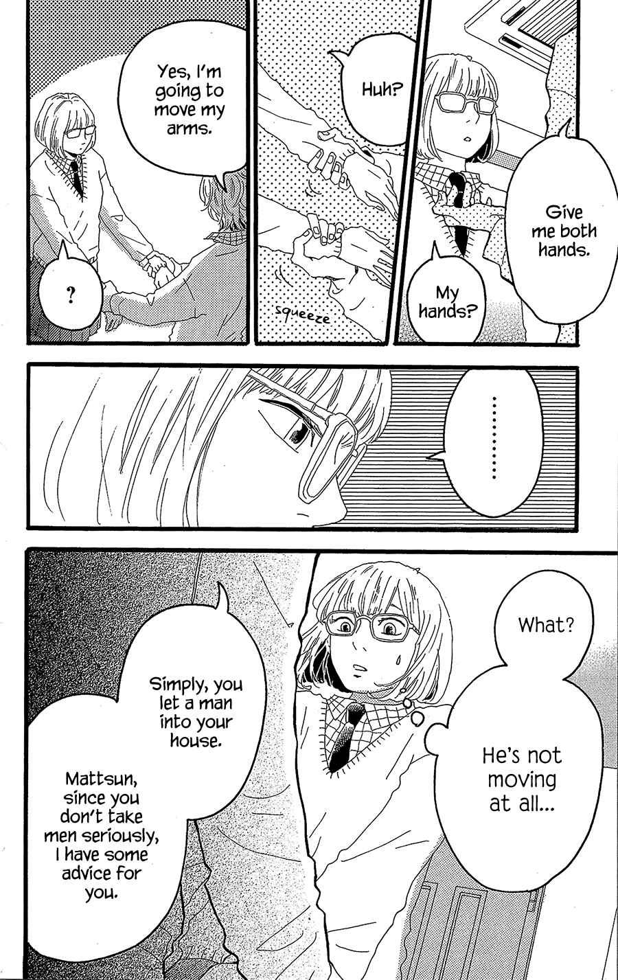Page 39 Chapter 11.5 Machida-kuns World