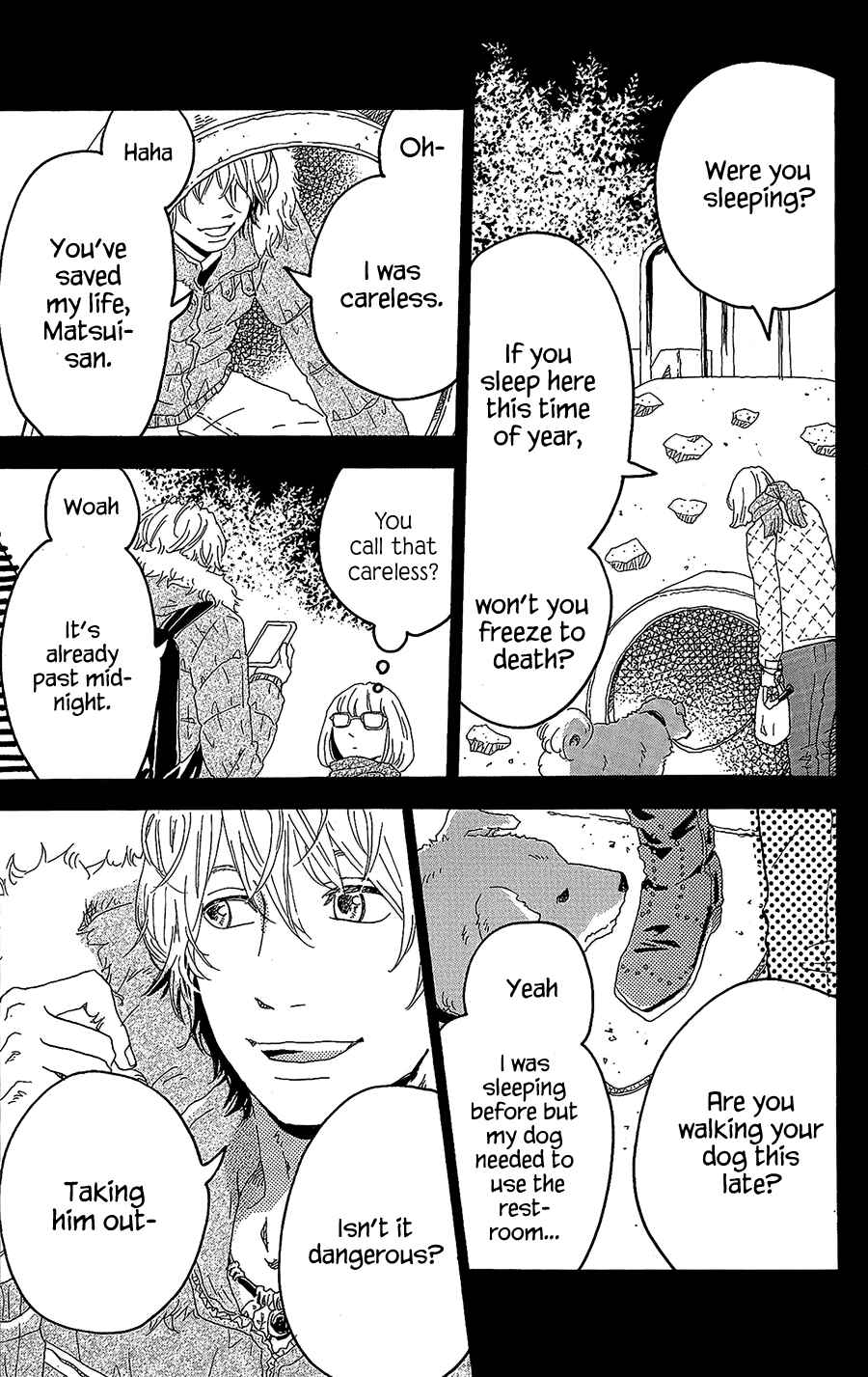 Page 6 Chapter 11.5 Machida-kuns World
