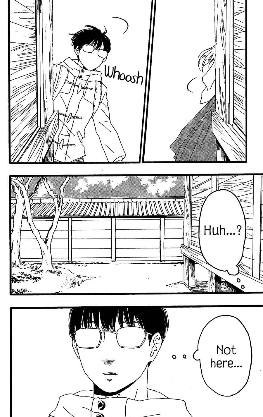 Page 10 Chapter 14 Machida-kuns World