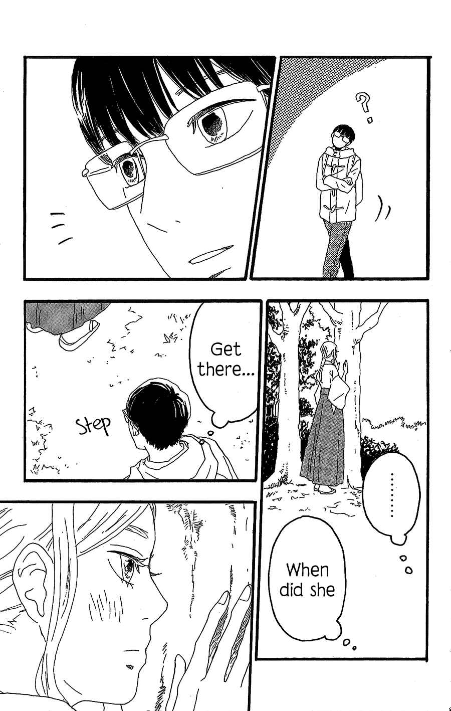 Page 11 Chapter 14 Machida-kuns World