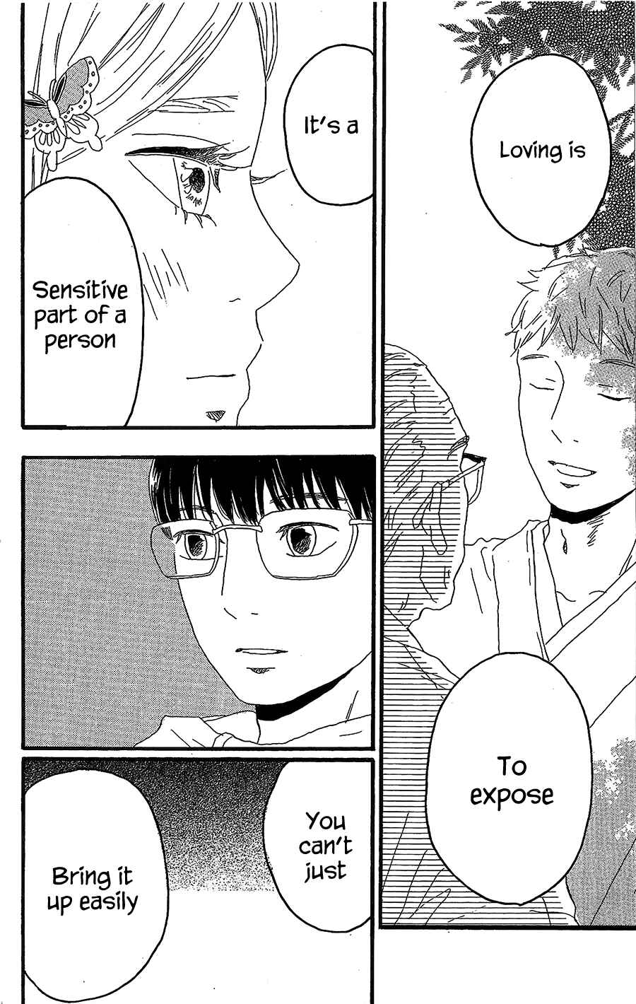 Page 18 Chapter 14 Machida-kuns World