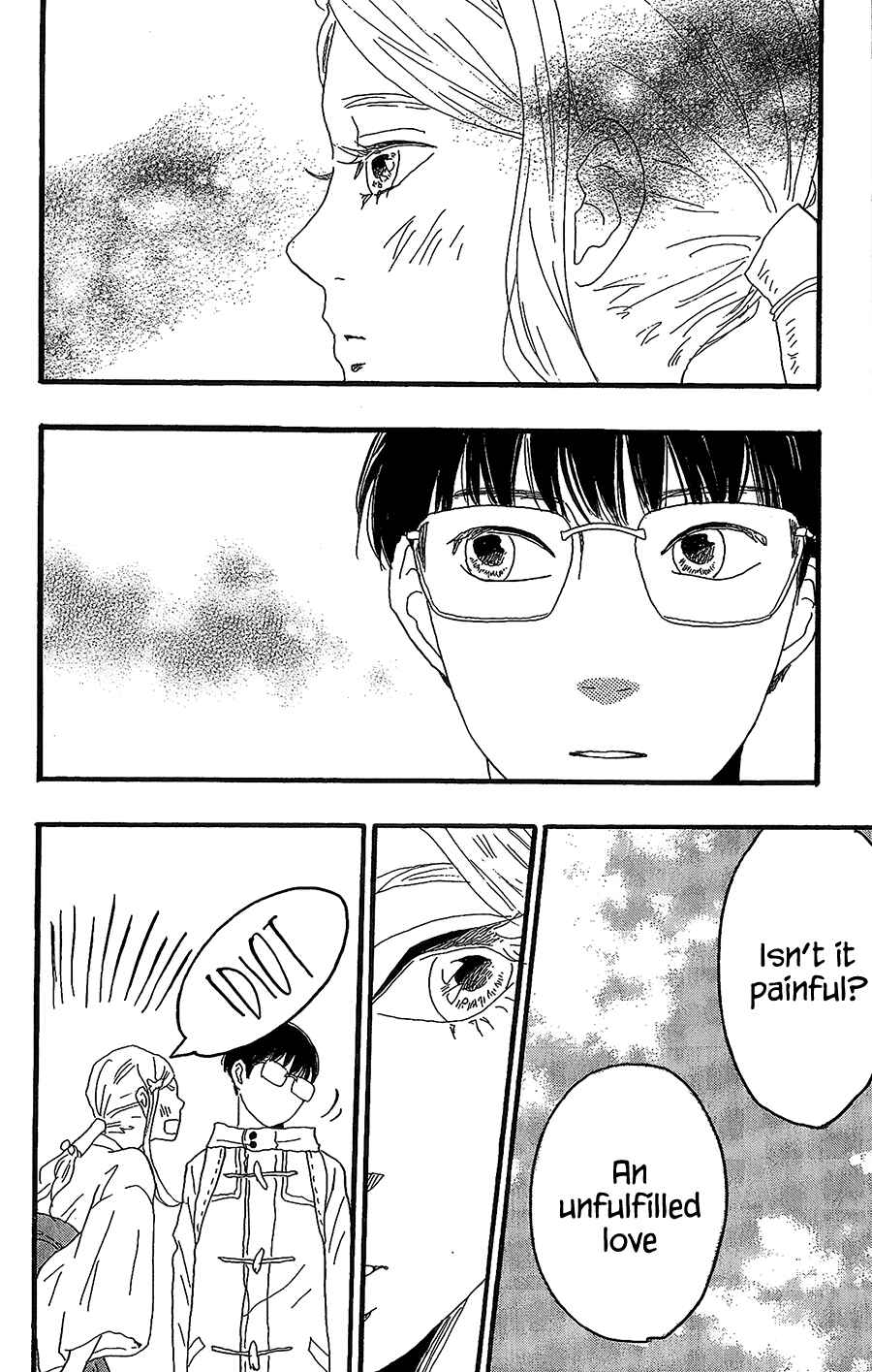 Page 24 Chapter 14 Machida-kuns World