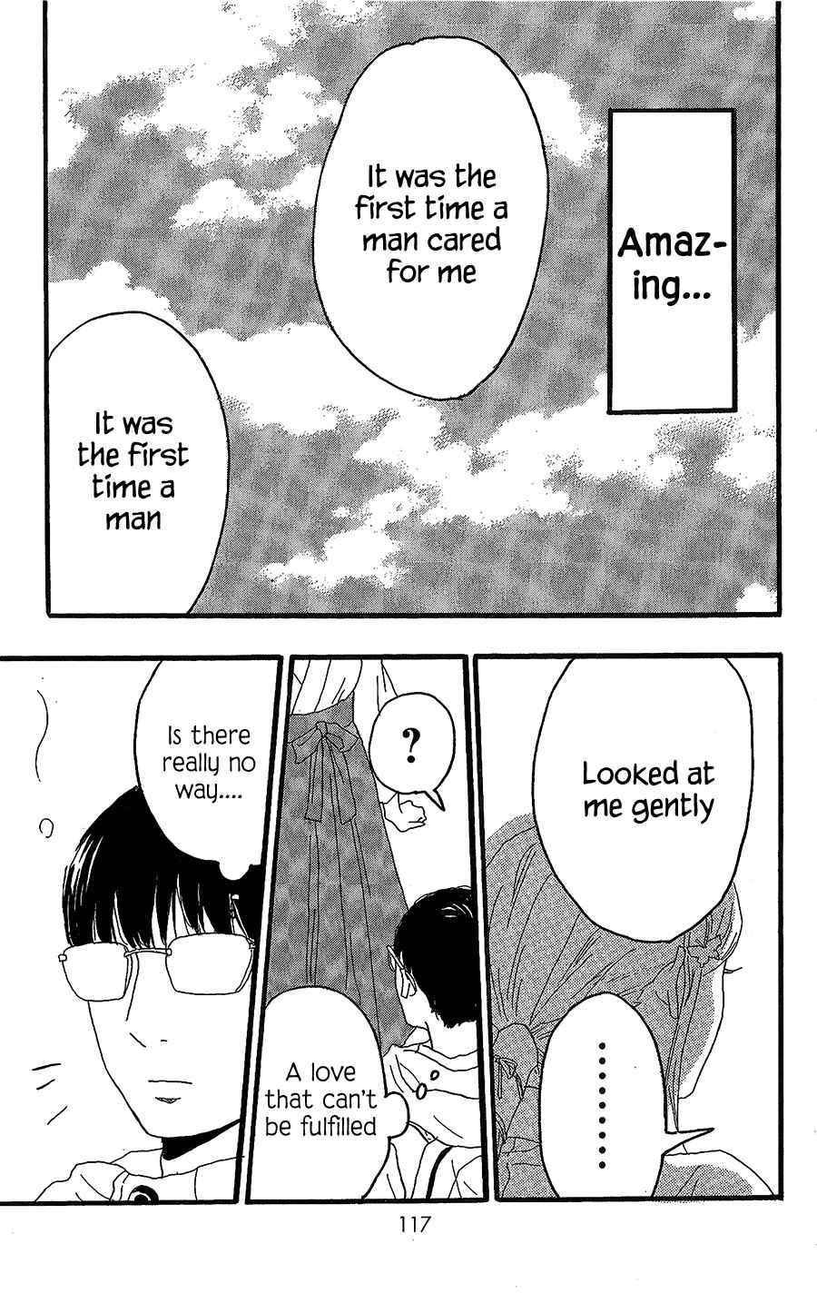 Page 27 Chapter 14 Machida-kuns World