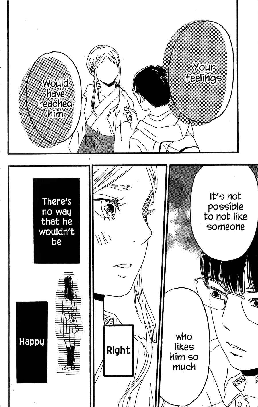 Page 32 Chapter 14 Machida-kuns World