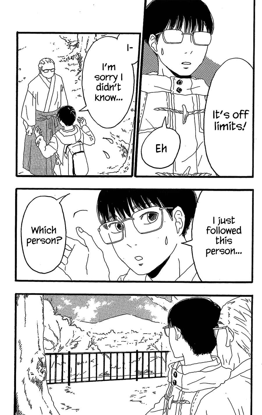 Page 35 Chapter 14 Machida-kuns World