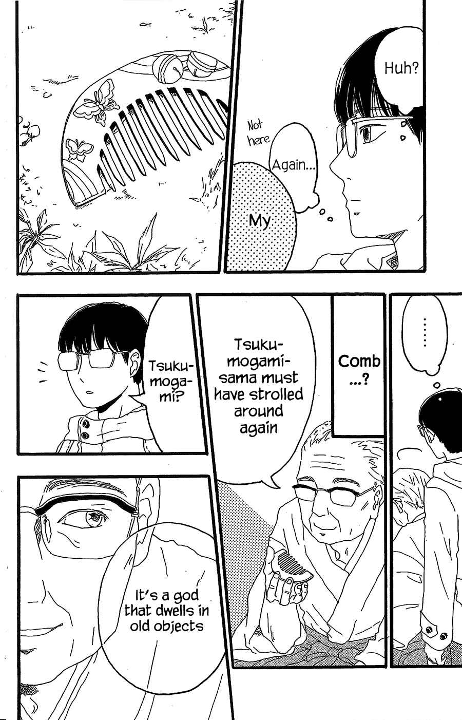 Page 36 Chapter 14 Machida-kuns World