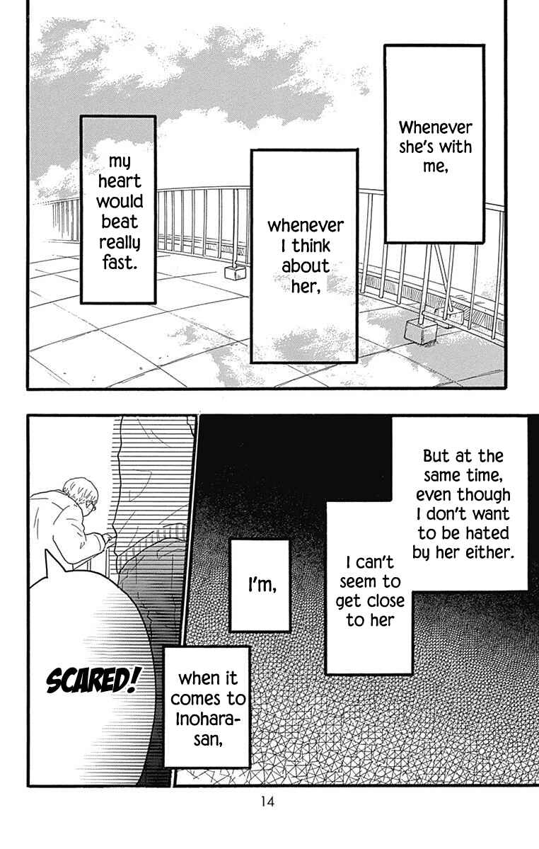 Page 10 Chapter 24 Machida-kuns World