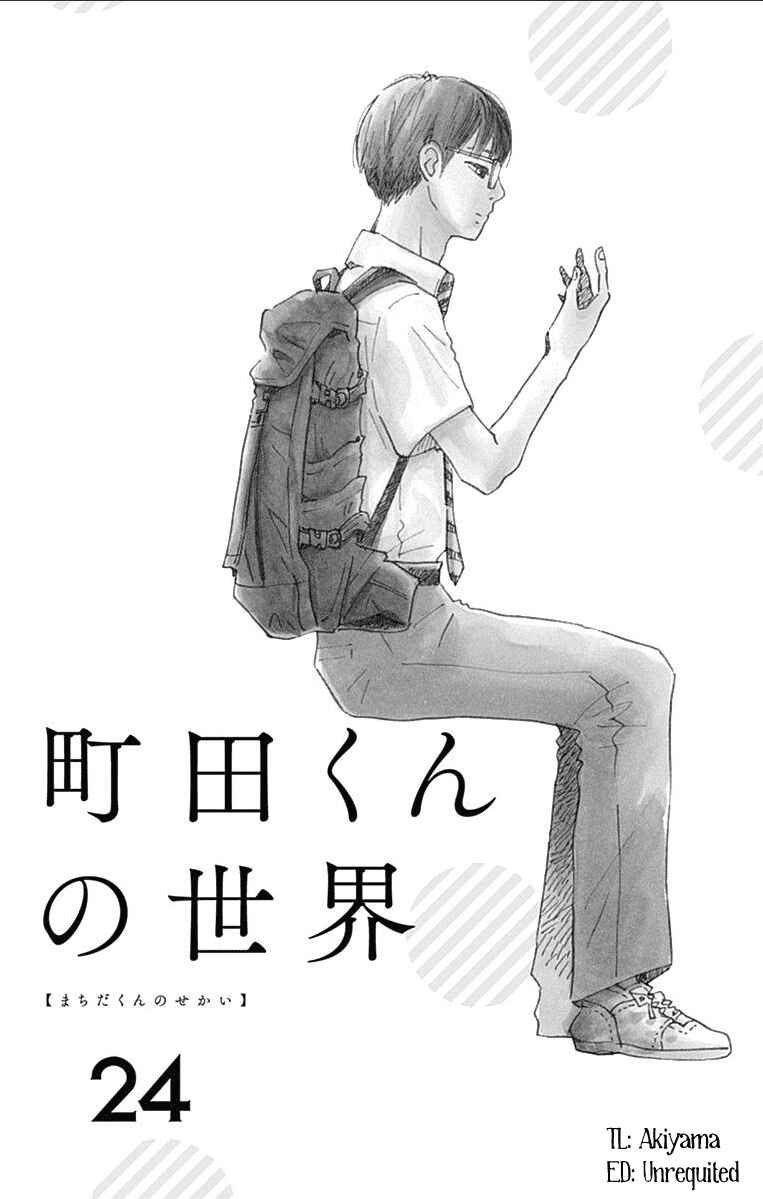Page 2 Chapter 24 Machida-kuns World