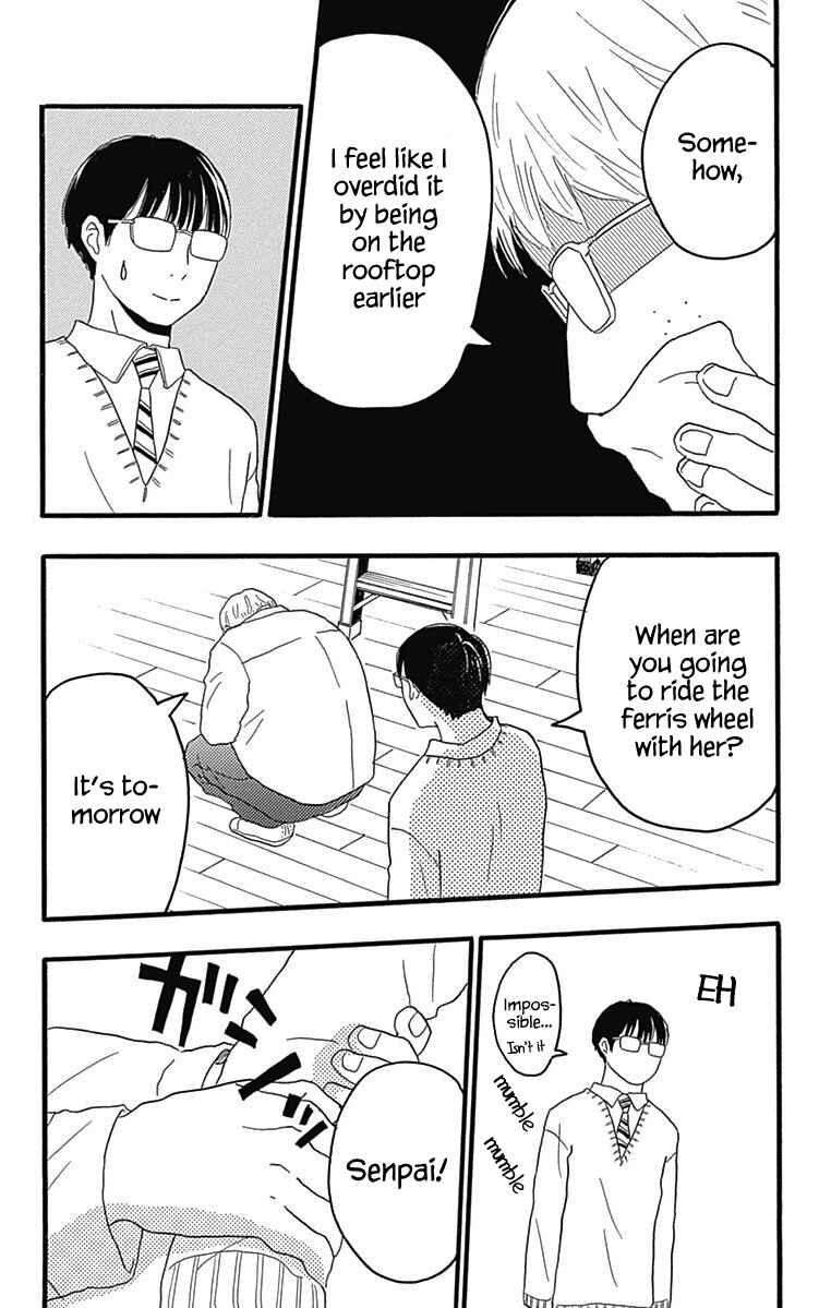 Page 22 Chapter 24 Machida-kuns World