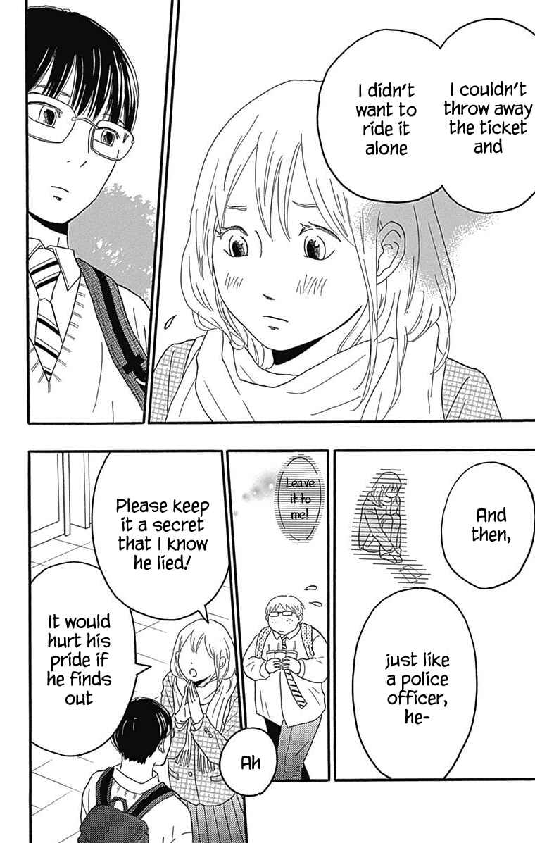 Page 28 Chapter 24 Machida-kuns World