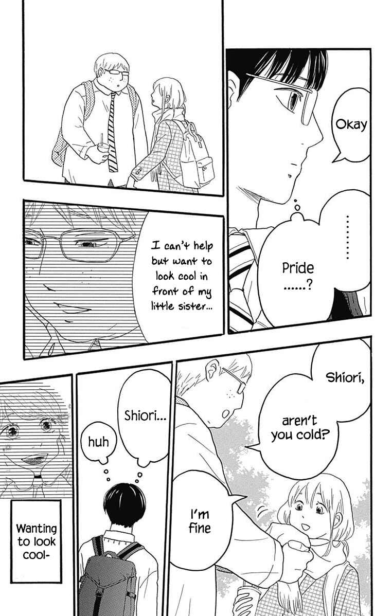 Page 29 Chapter 24 Machida-kuns World