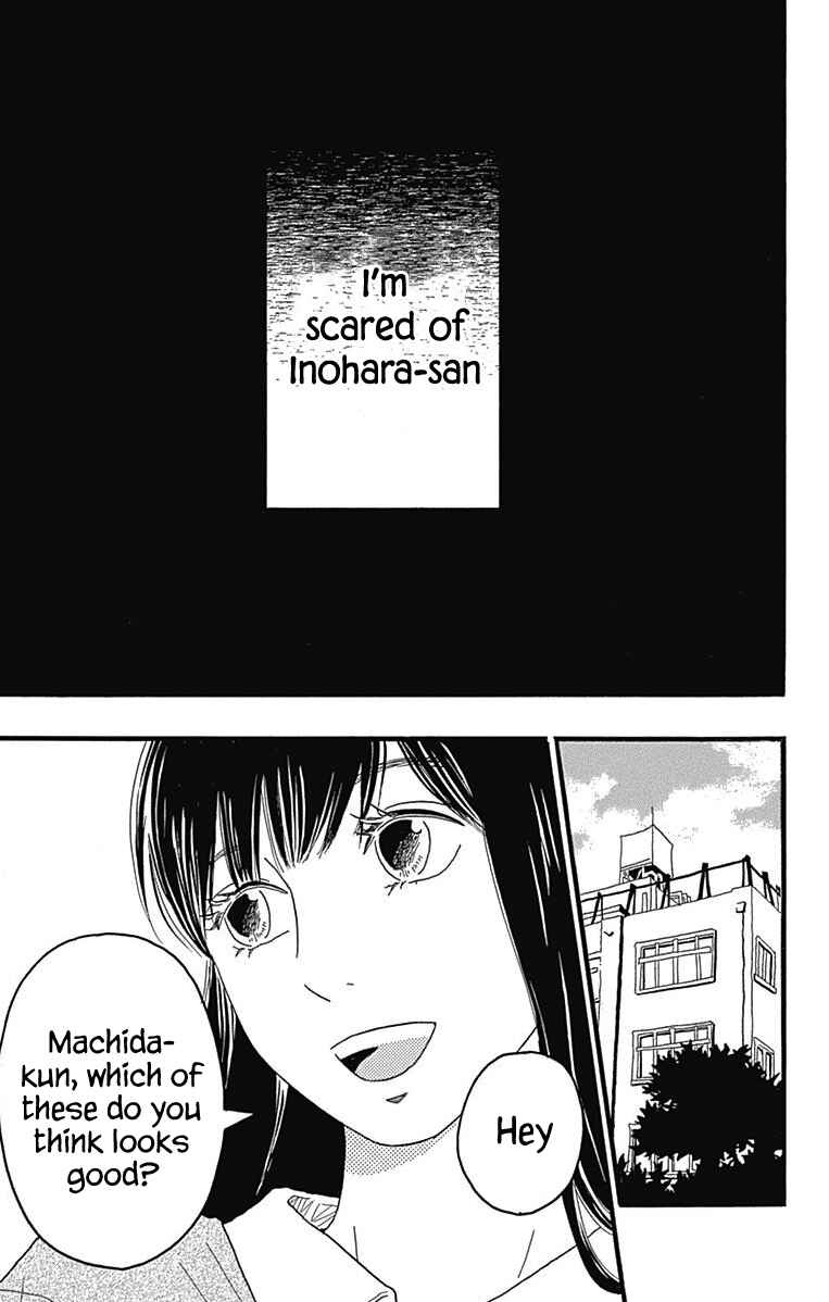 Page 3 Chapter 24 Machida-kuns World