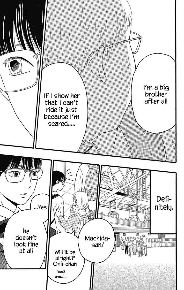 Page 31 Chapter 24 Machida-kuns World