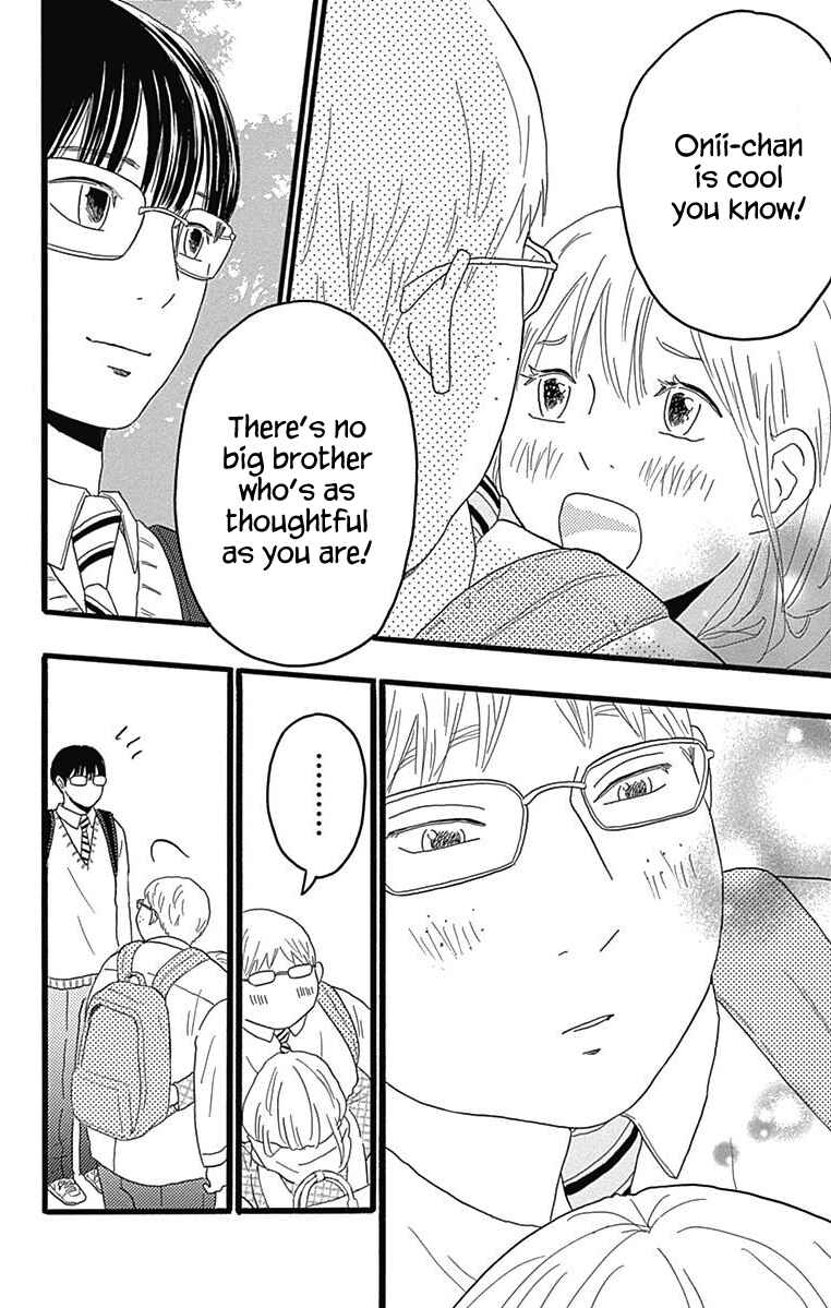 Page 38 Chapter 24 Machida-kuns World