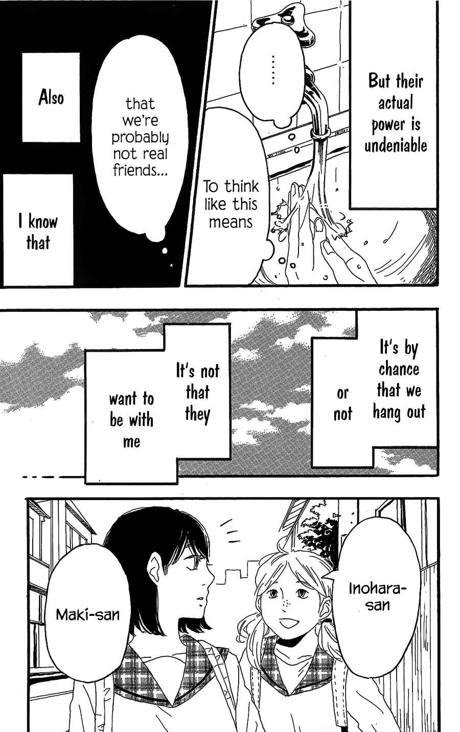 Page 12 Chapter 12 Machida-kuns World