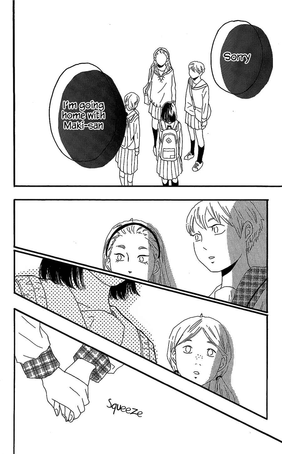 Page 19 Chapter 12 Machida-kuns World