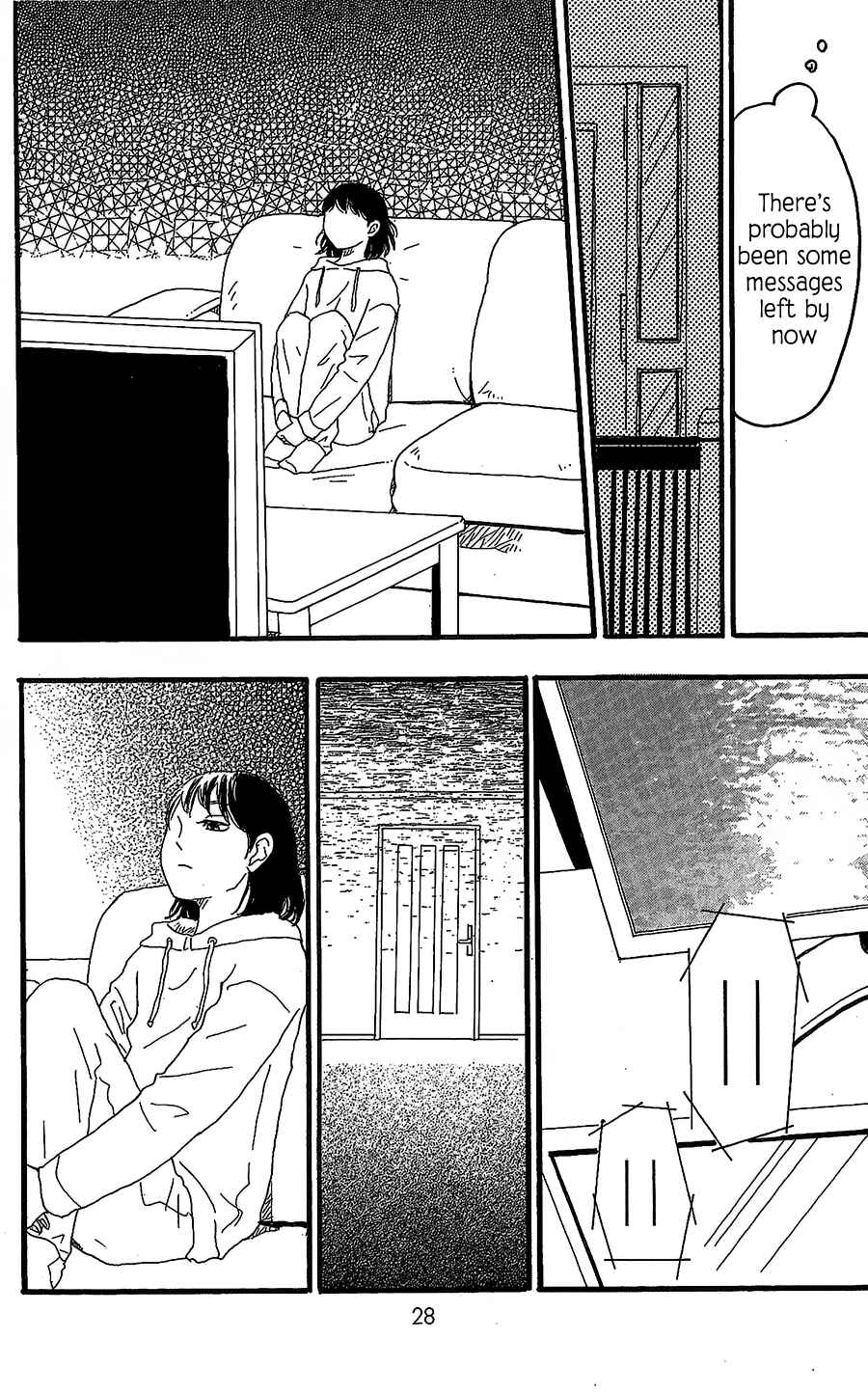 Page 25 Chapter 12 Machida-kuns World