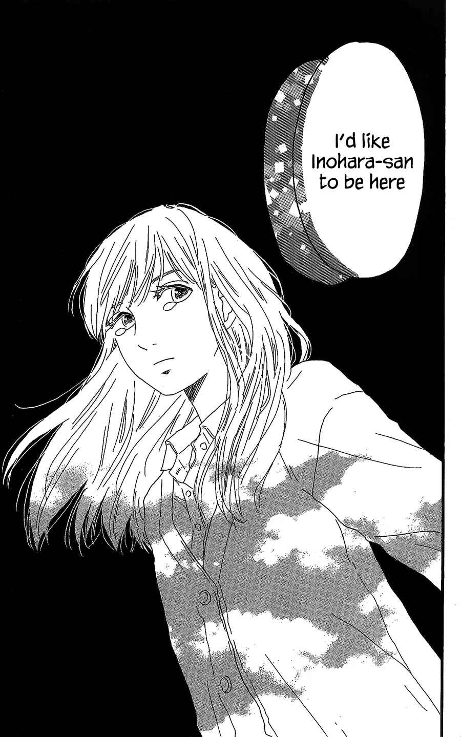 Page 30 Chapter 12 Machida-kuns World