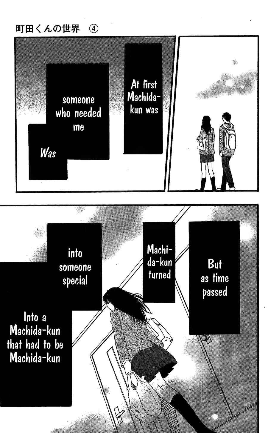 Page 36 Chapter 12 Machida-kuns World