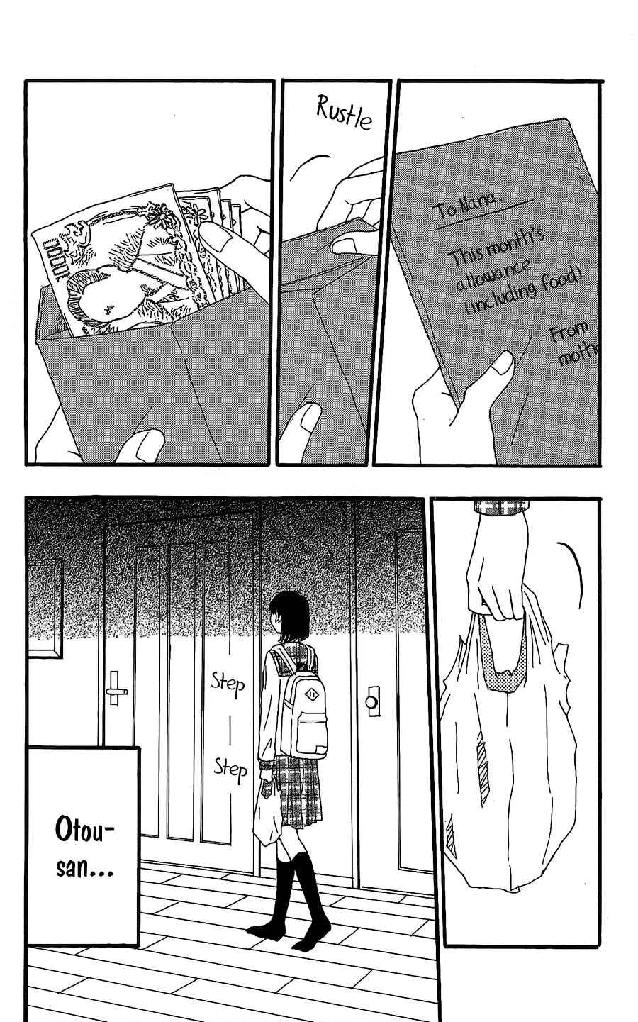 Page 5 Chapter 12 Machida-kuns World