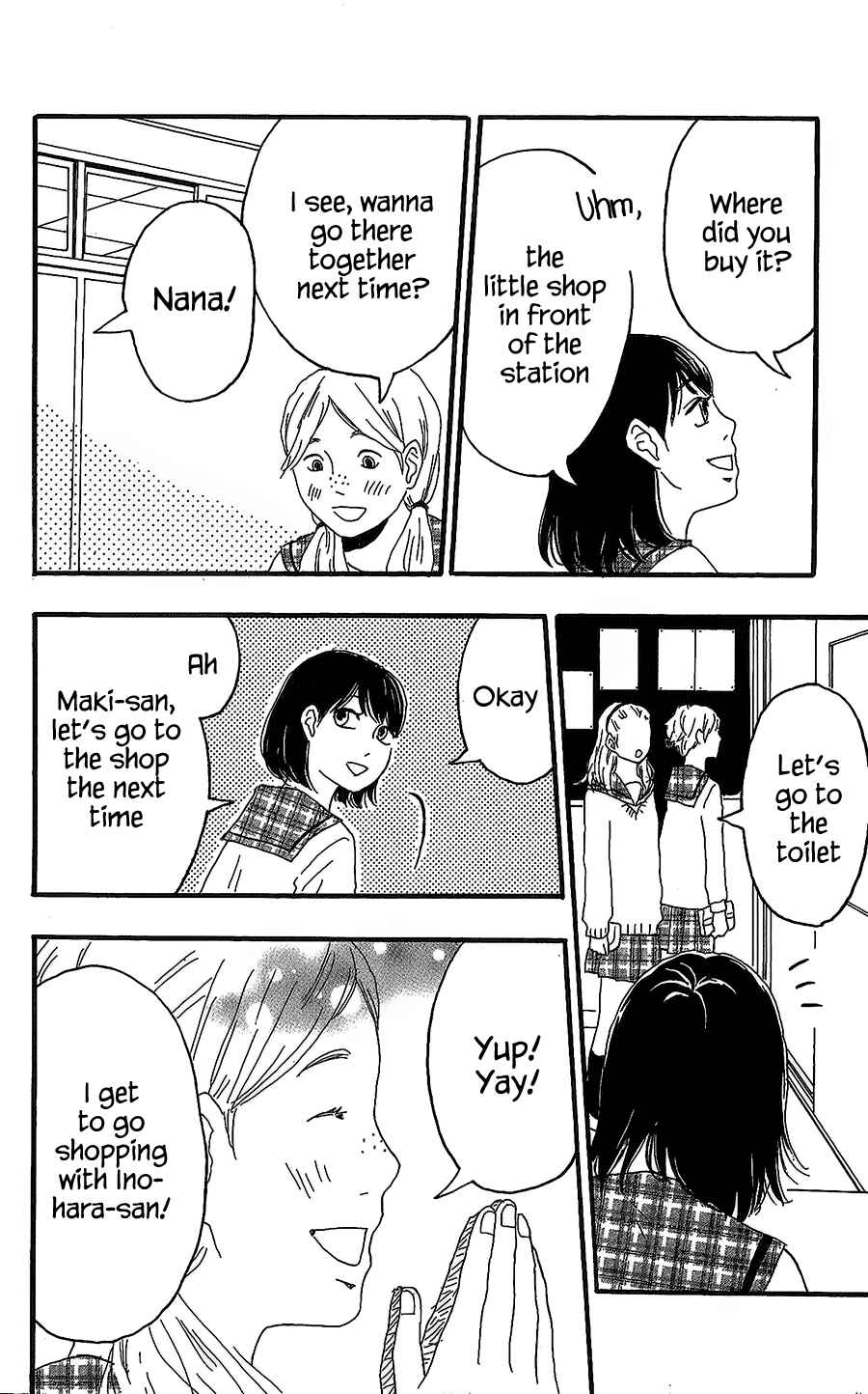 Page 9 Chapter 12 Machida-kuns World