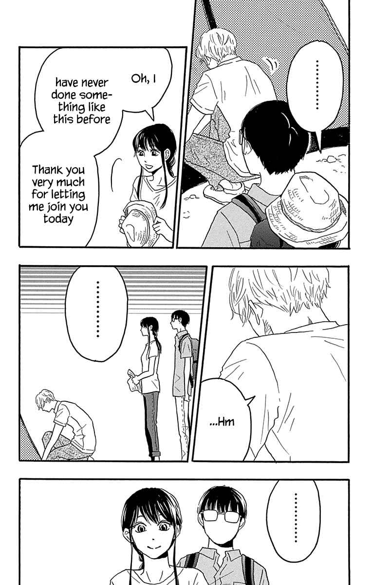 Page 12 Chapter 21 Machida-kuns World