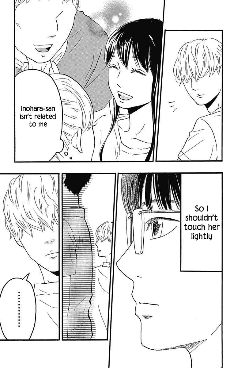 Page 19 Chapter 21 Machida-kuns World