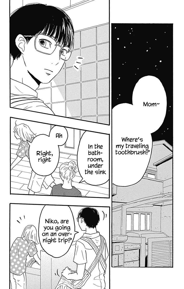 Page 2 Chapter 21 Machida-kuns World