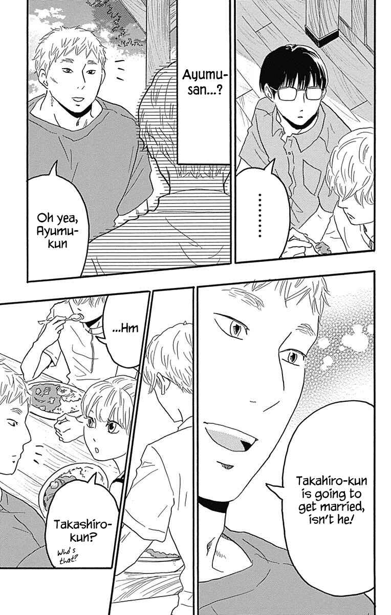 Page 25 Chapter 21 Machida-kuns World