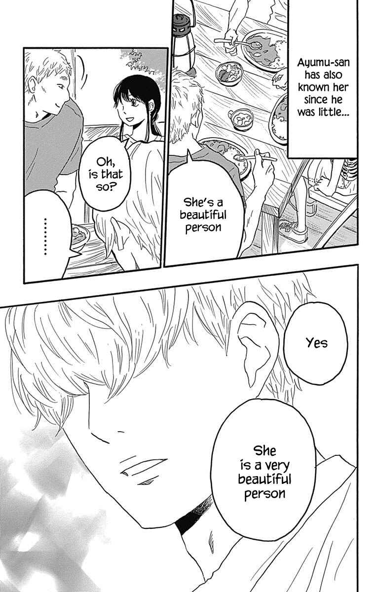 Page 27 Chapter 21 Machida-kuns World