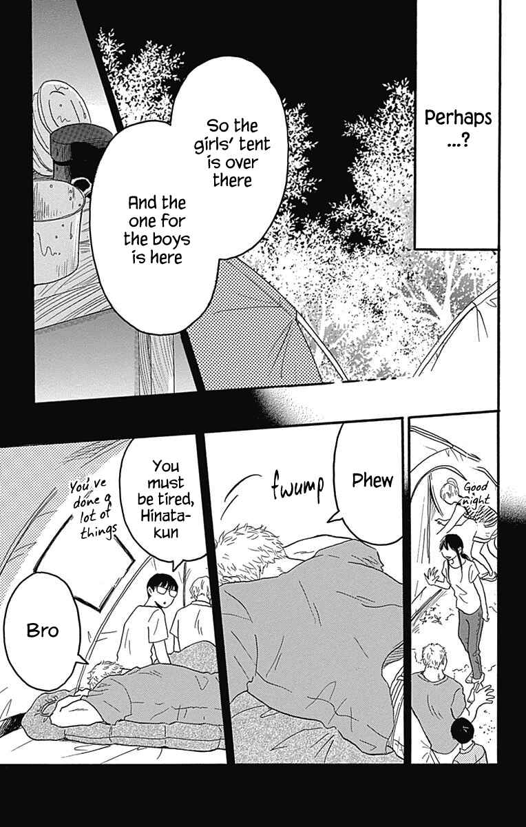 Page 29 Chapter 21 Machida-kuns World