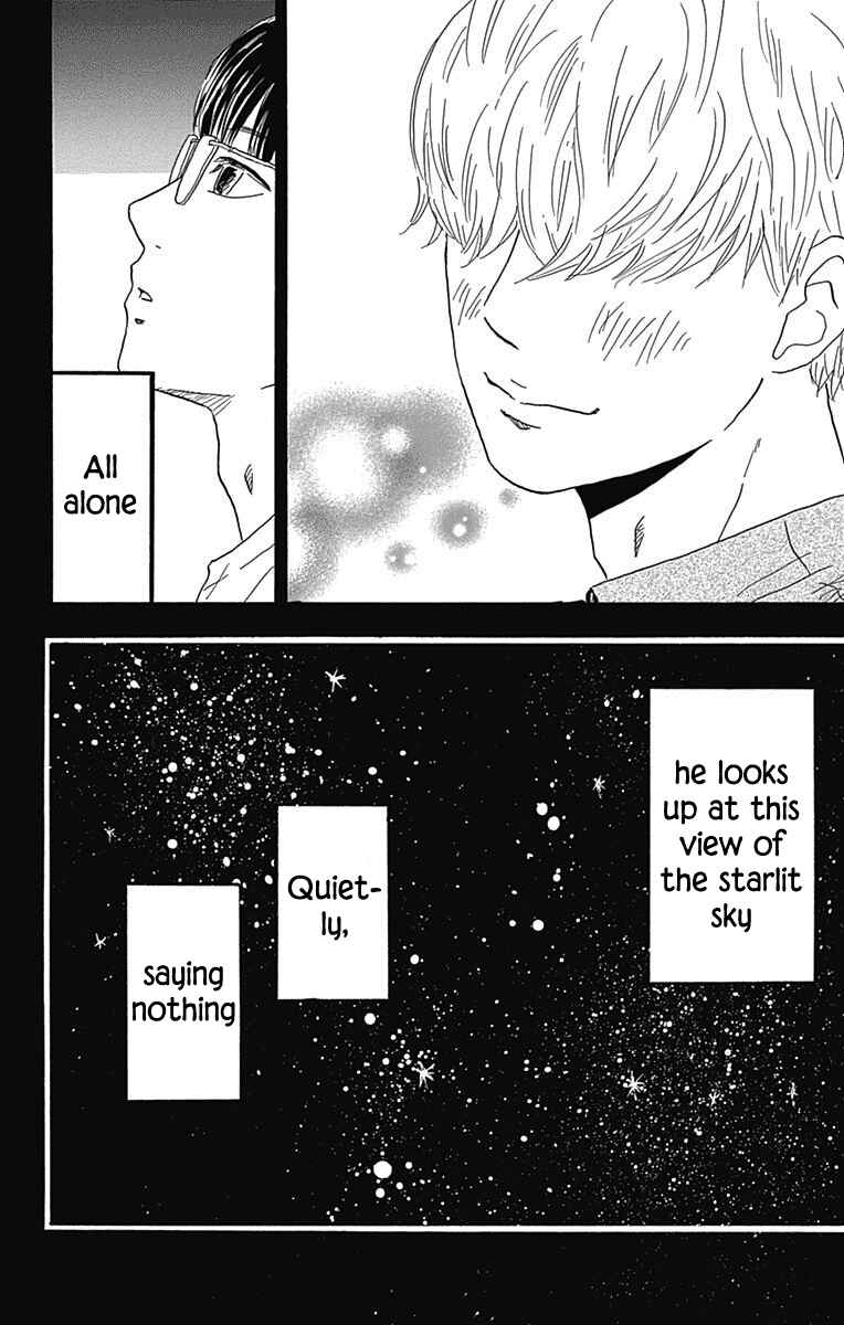 Page 35 Chapter 21 Machida-kuns World