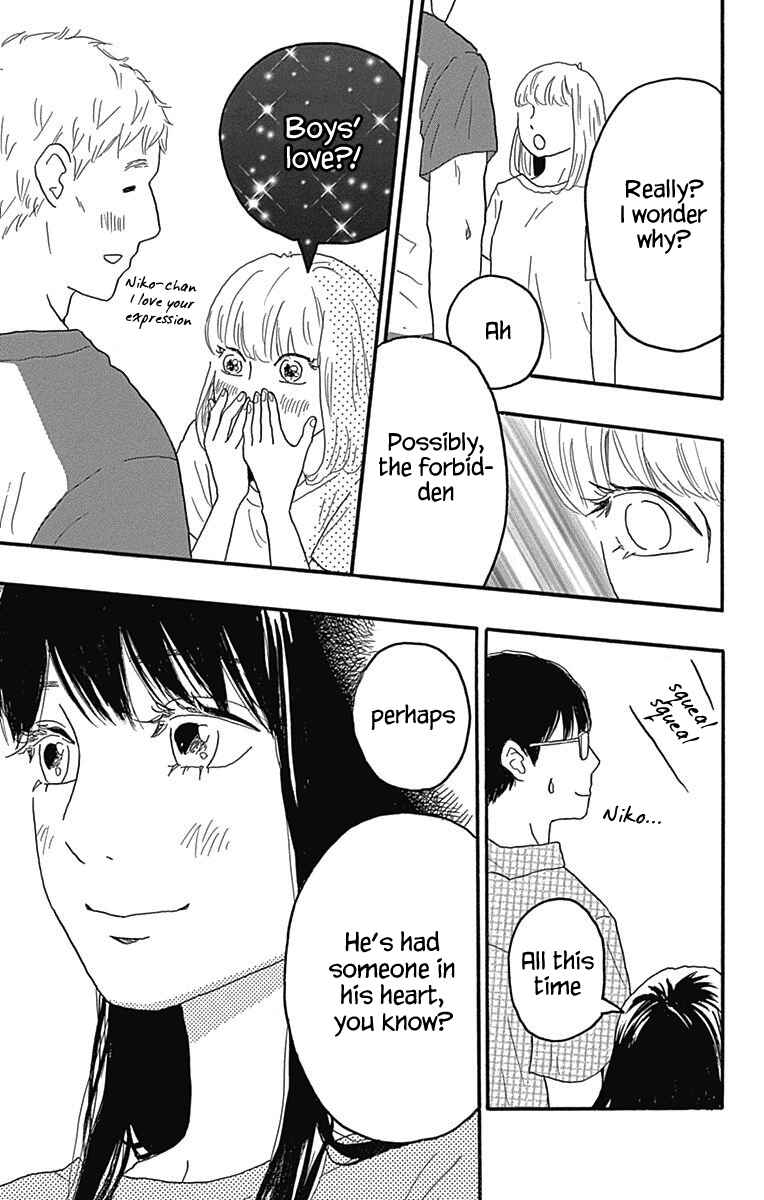 Page 40 Chapter 21 Machida-kuns World