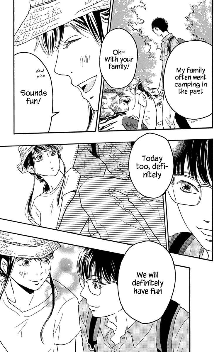 Page 9 Chapter 21 Machida-kuns World
