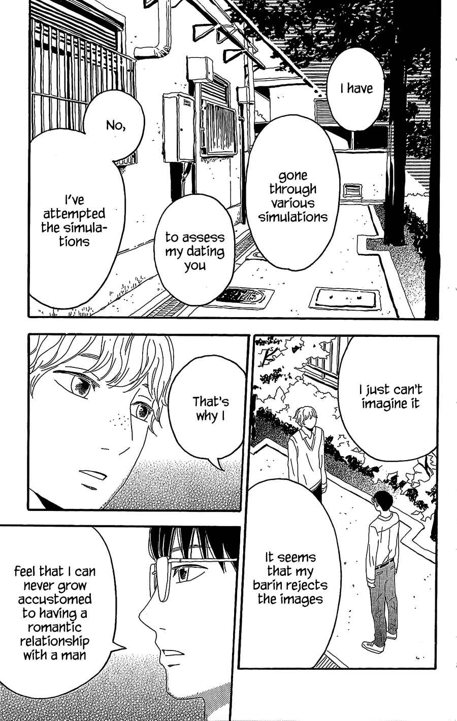 Page 10 Chapter 3 Machida-kuns World
