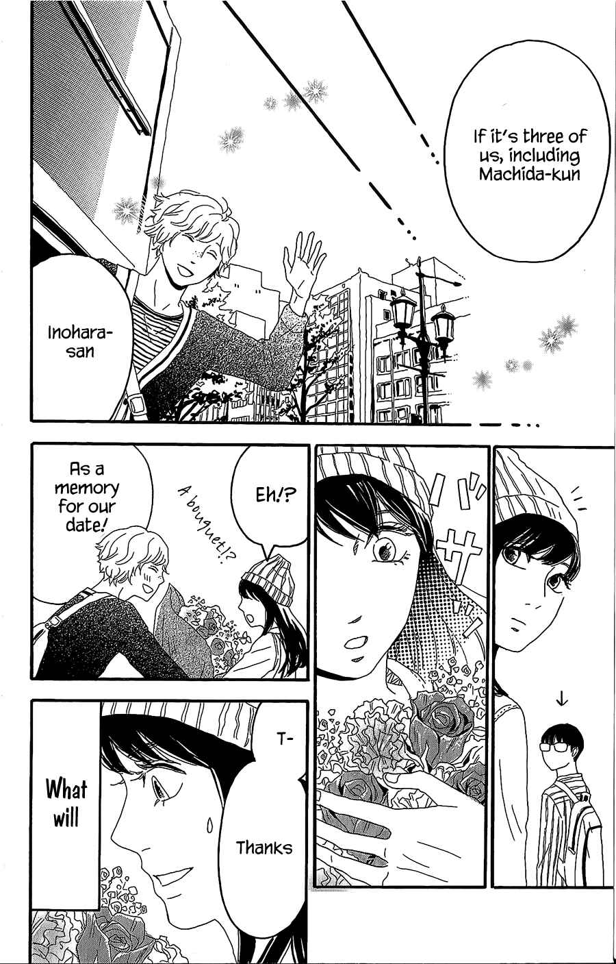 Page 19 Chapter 3 Machida-kuns World