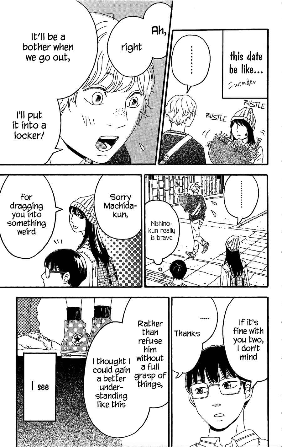 Page 20 Chapter 3 Machida-kuns World